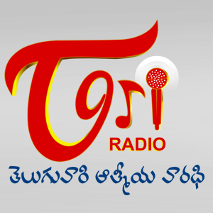 Meeru Korina Patalu